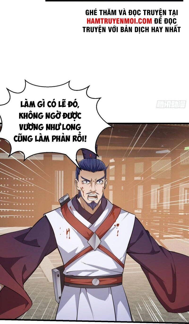 Ta Chẳng Qua Là Một Đại La Kim Tiên Chapter 229 - 20