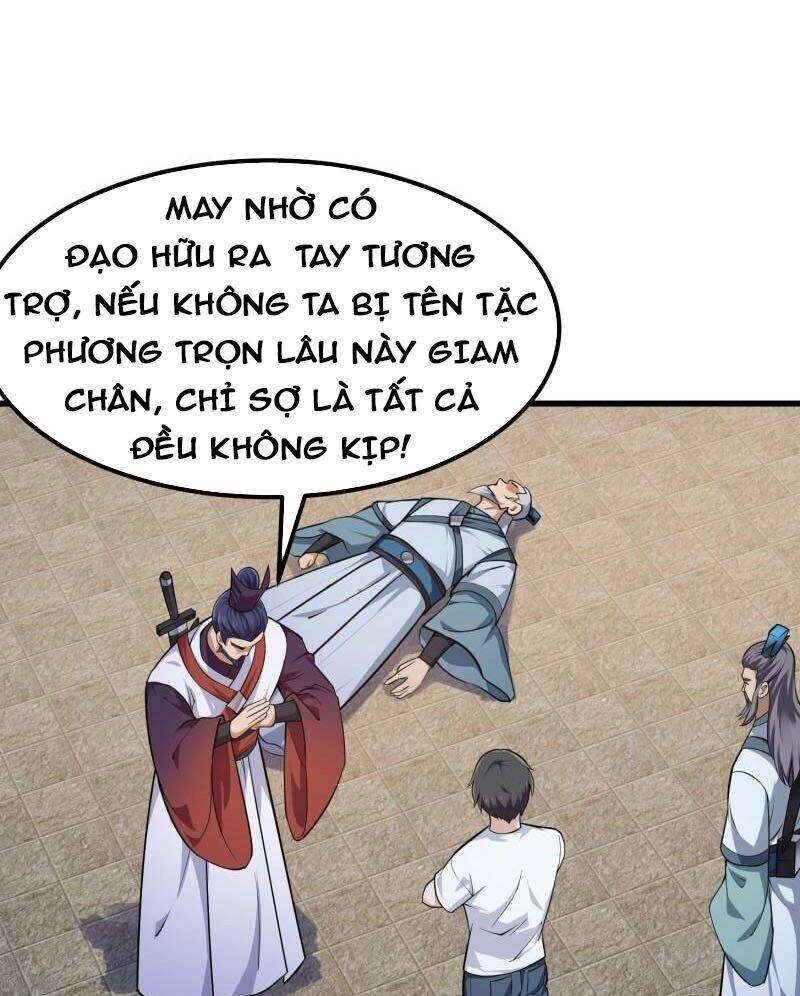 Ta Chẳng Qua Là Một Đại La Kim Tiên Chapter 229 - 21