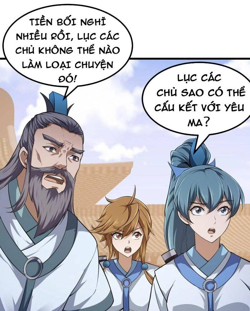 Ta Chẳng Qua Là Một Đại La Kim Tiên Chapter 229 - 26