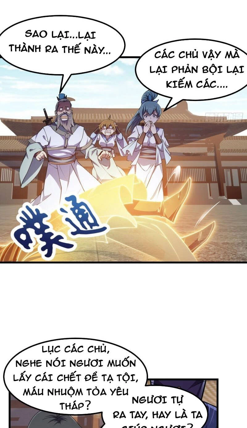 Ta Chẳng Qua Là Một Đại La Kim Tiên Chapter 230 - 4