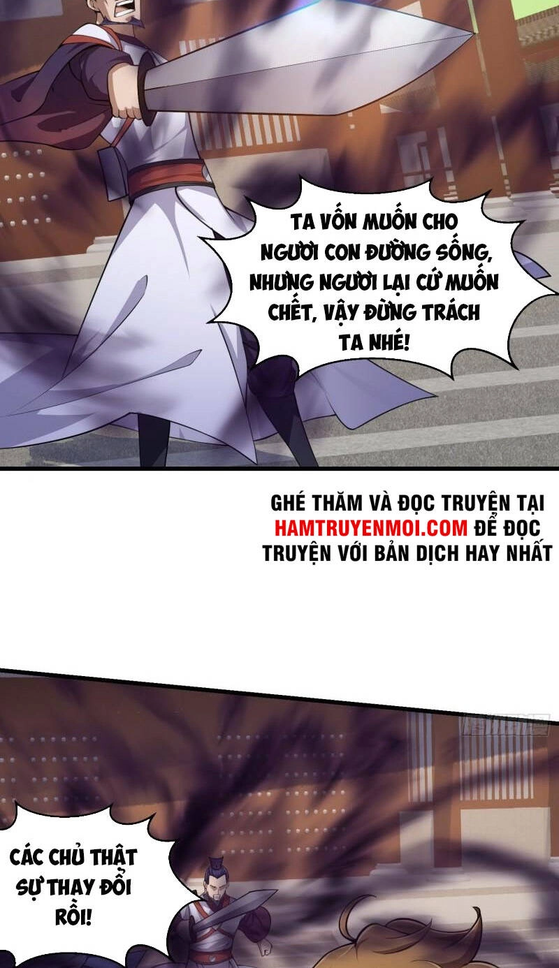 Ta Chẳng Qua Là Một Đại La Kim Tiên Chapter 230 - 6