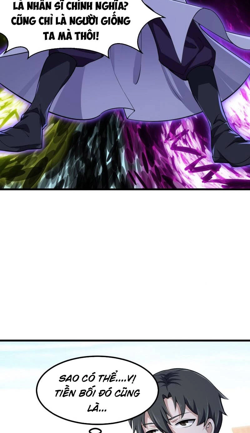 Ta Chẳng Qua Là Một Đại La Kim Tiên Chapter 230 - 11