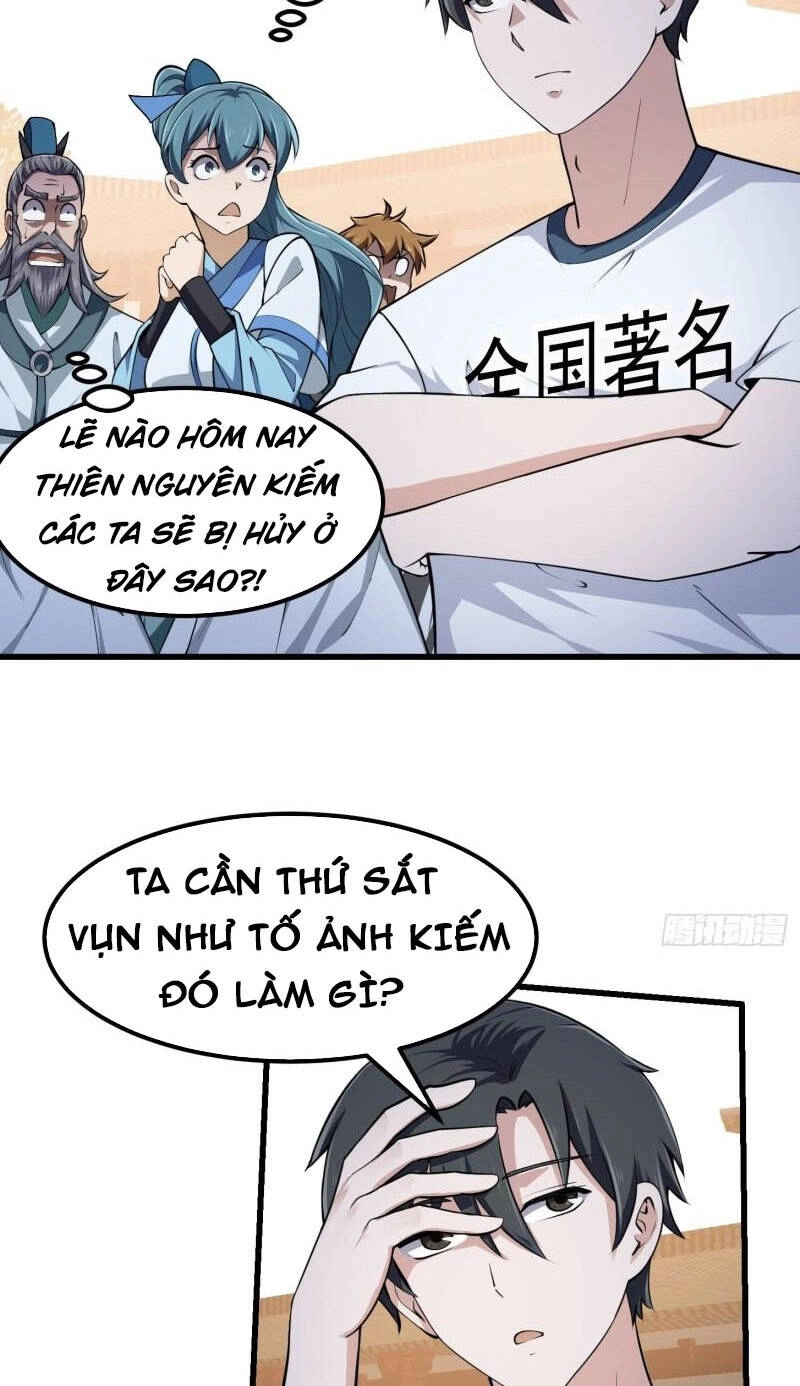 Ta Chẳng Qua Là Một Đại La Kim Tiên Chapter 230 - 12