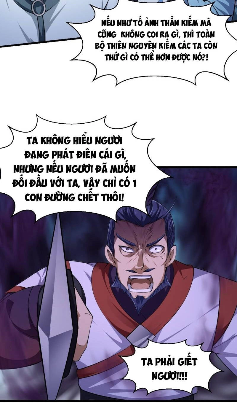 Ta Chẳng Qua Là Một Đại La Kim Tiên Chapter 230 - 14