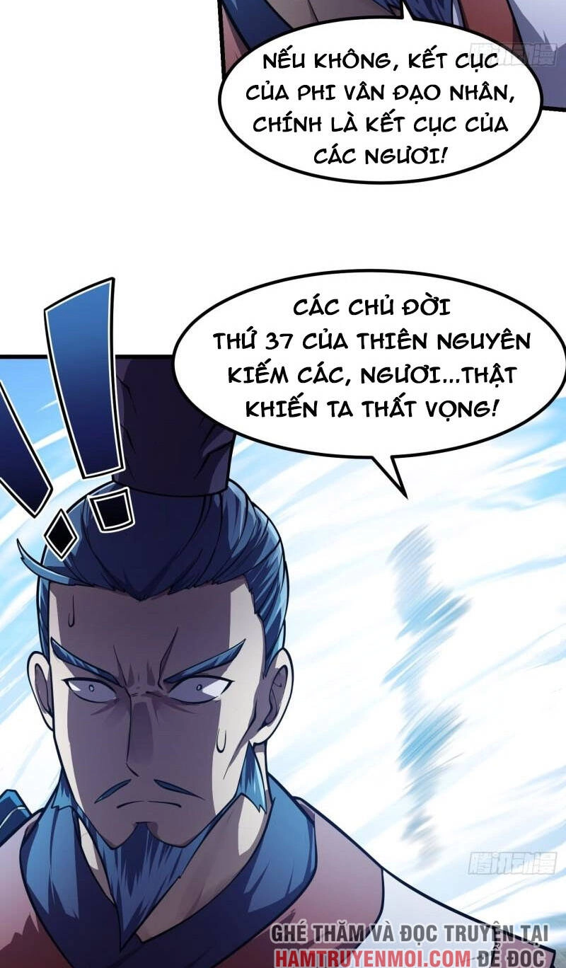 Ta Chẳng Qua Là Một Đại La Kim Tiên Chapter 231 - 12