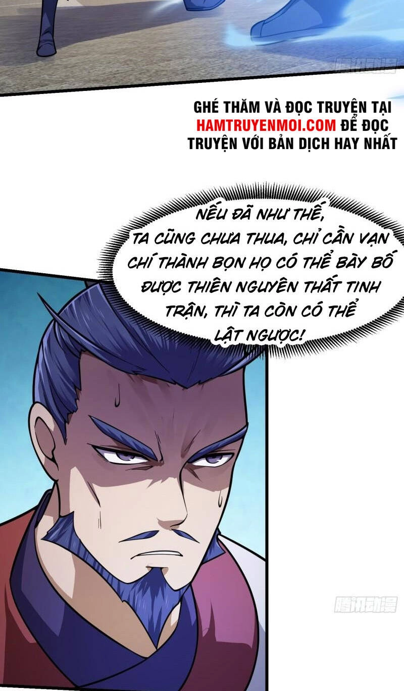 Ta Chẳng Qua Là Một Đại La Kim Tiên Chapter 231 - 17