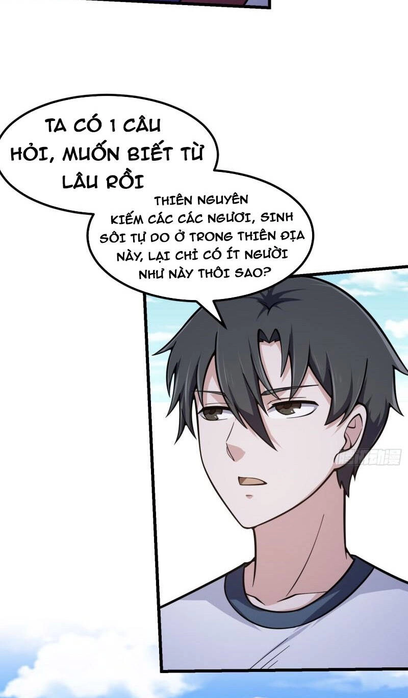 Ta Chẳng Qua Là Một Đại La Kim Tiên Chapter 231 - 18