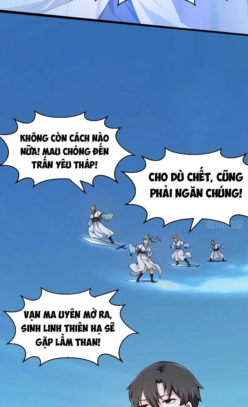 Ta Chẳng Qua Là Một Đại La Kim Tiên Chapter 231 - 32