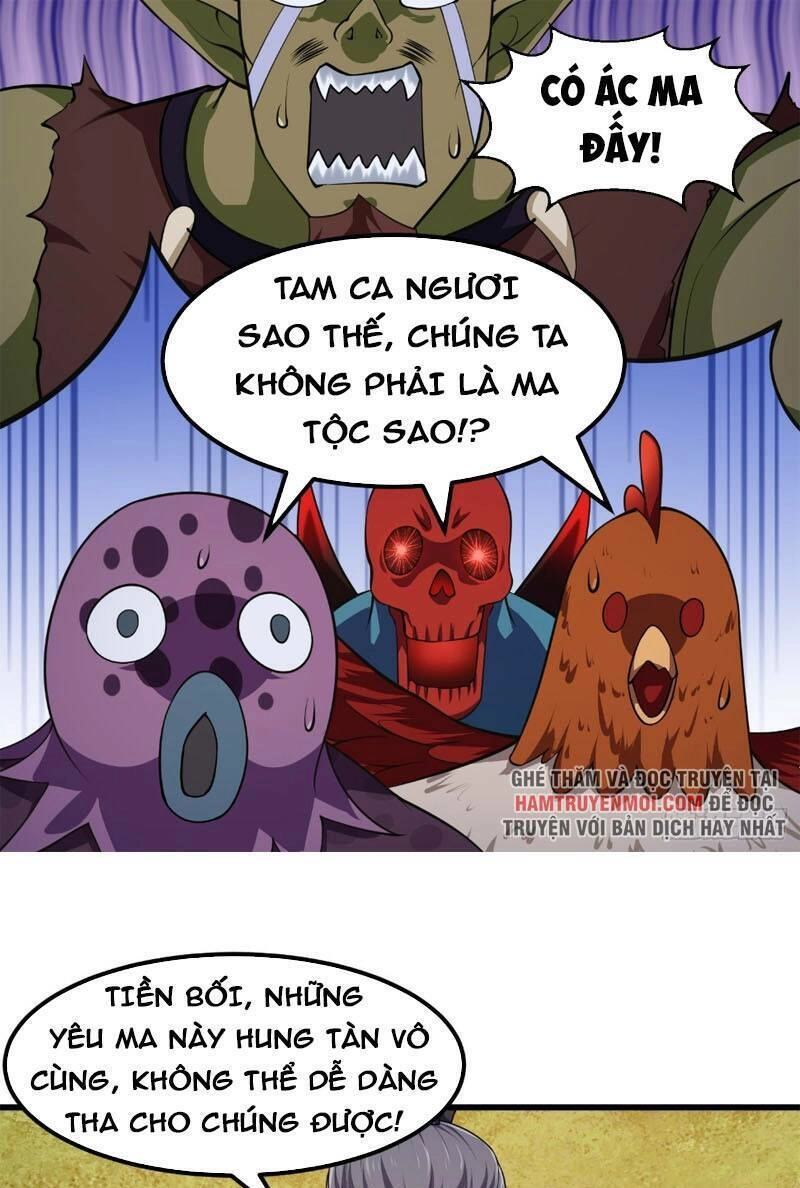 Ta Chẳng Qua Là Một Đại La Kim Tiên Chapter 236 - 21