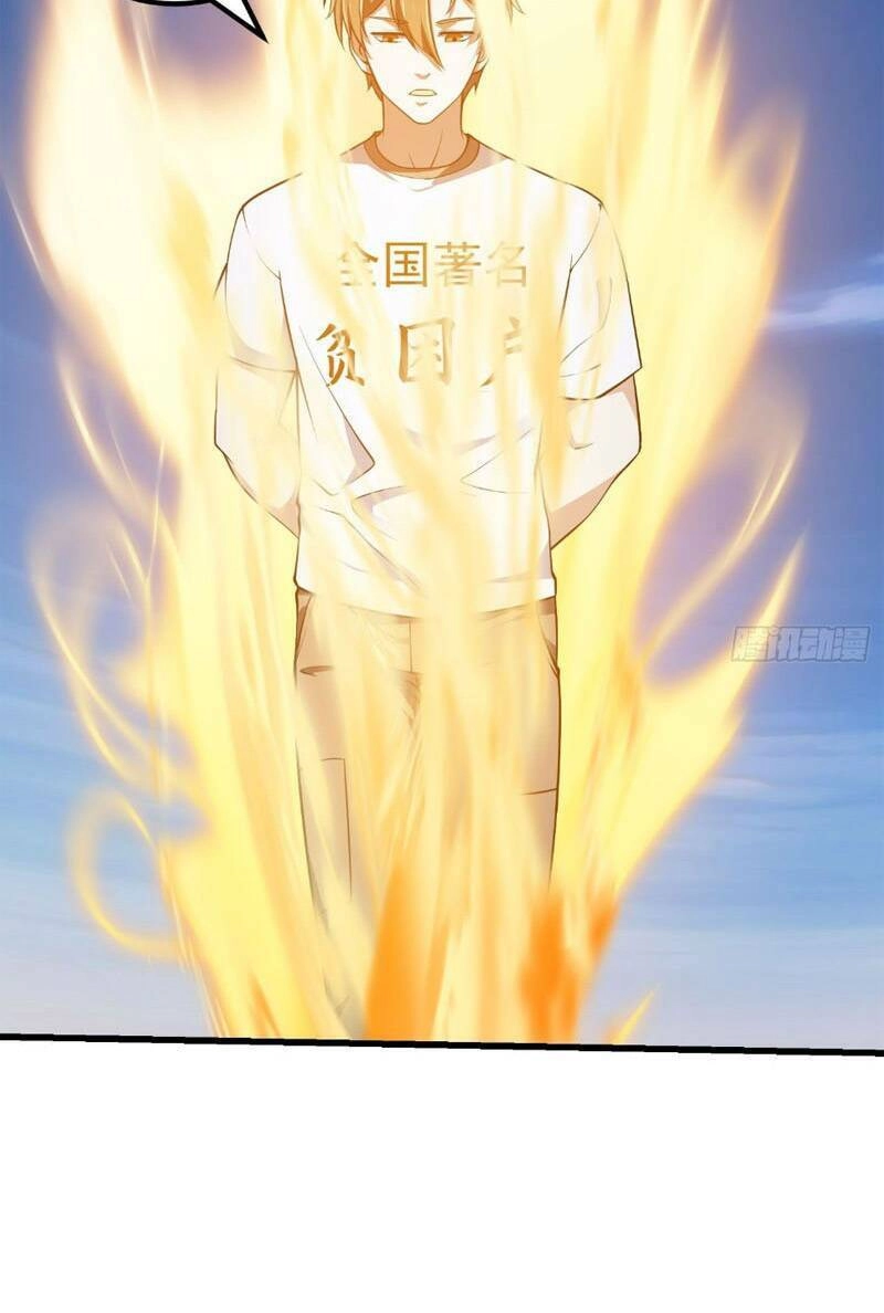 Ta Chẳng Qua Là Một Đại La Kim Tiên Chapter 236 - 23