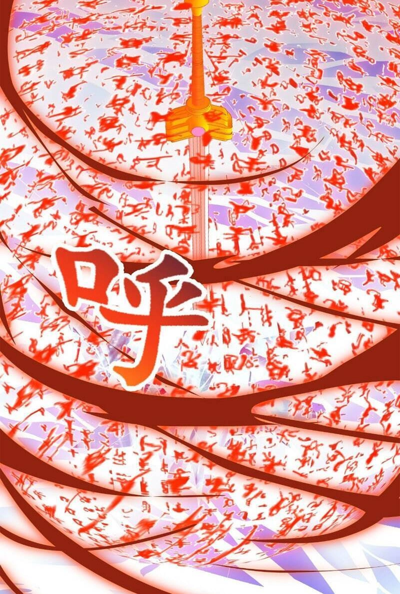 Ta Chẳng Qua Là Một Đại La Kim Tiên Chapter 236 - 33