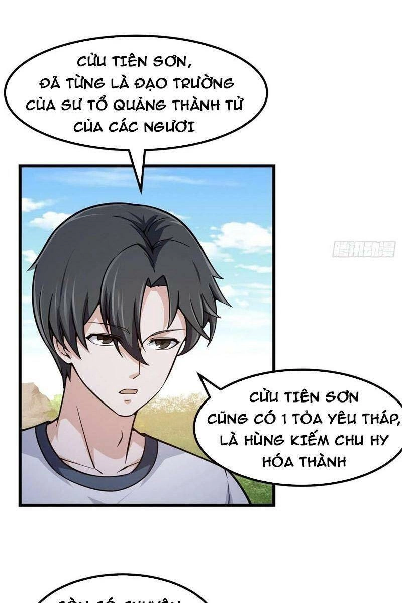 Ta Chẳng Qua Là Một Đại La Kim Tiên Chapter 237 - 18