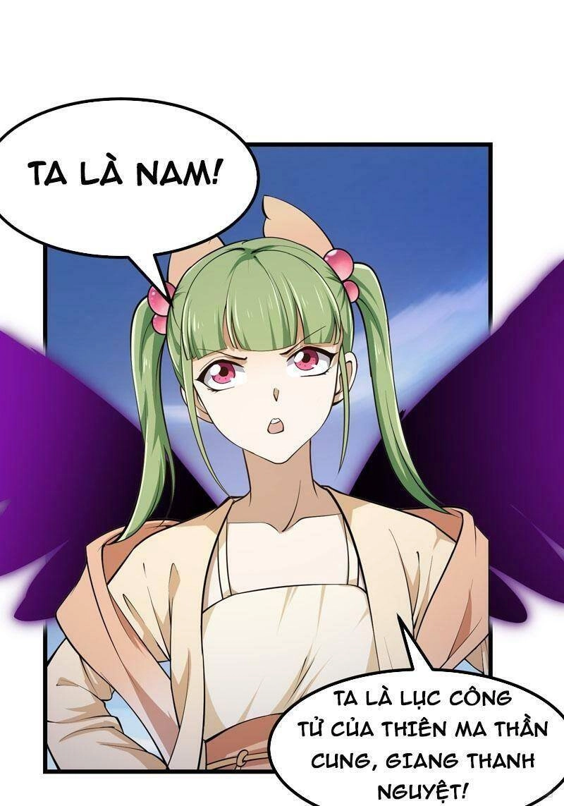 Ta Chẳng Qua Là Một Đại La Kim Tiên Chapter 243 - 17