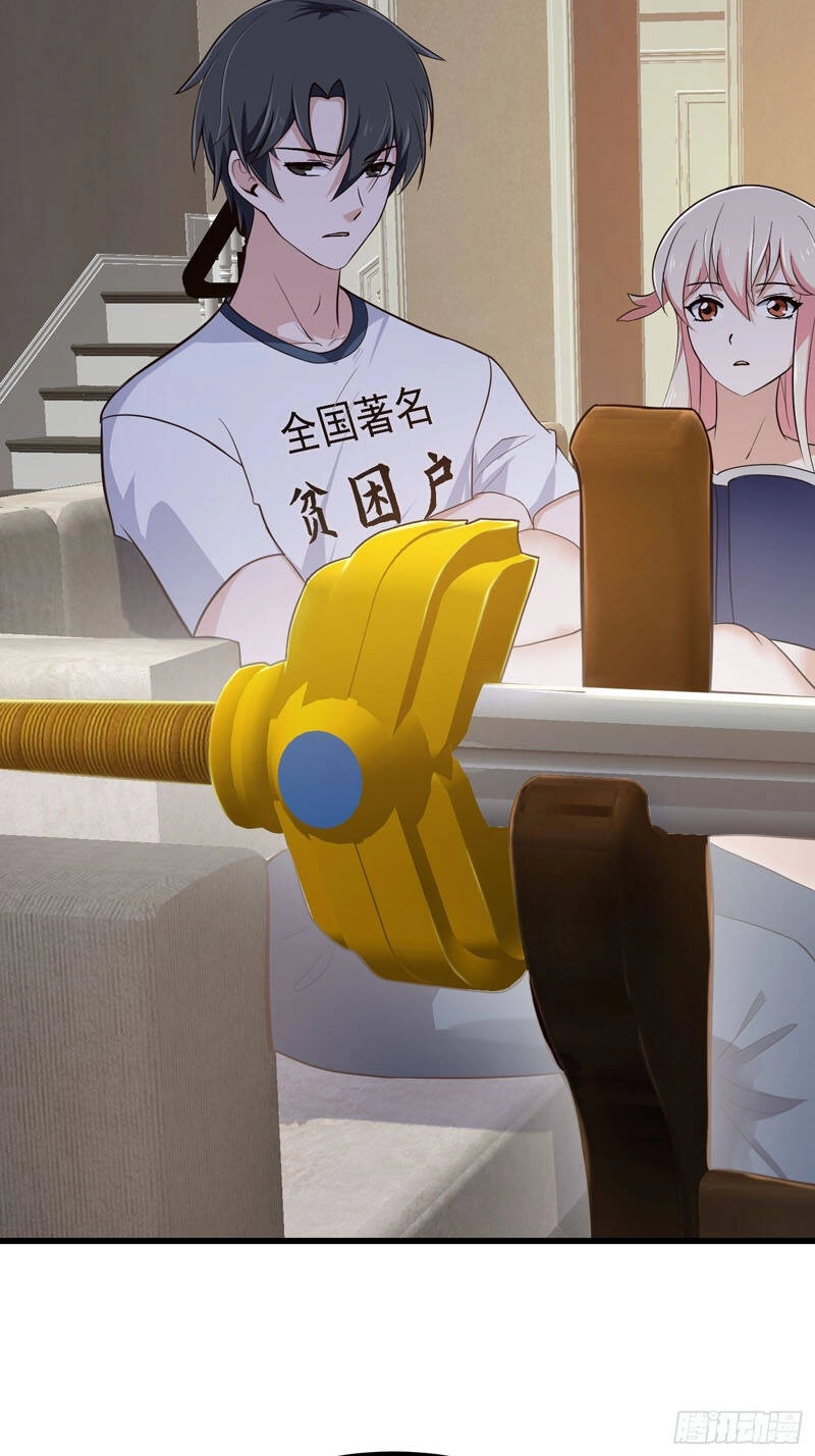 Ta Chẳng Qua Là Một Đại La Kim Tiên Chapter 246 - 6