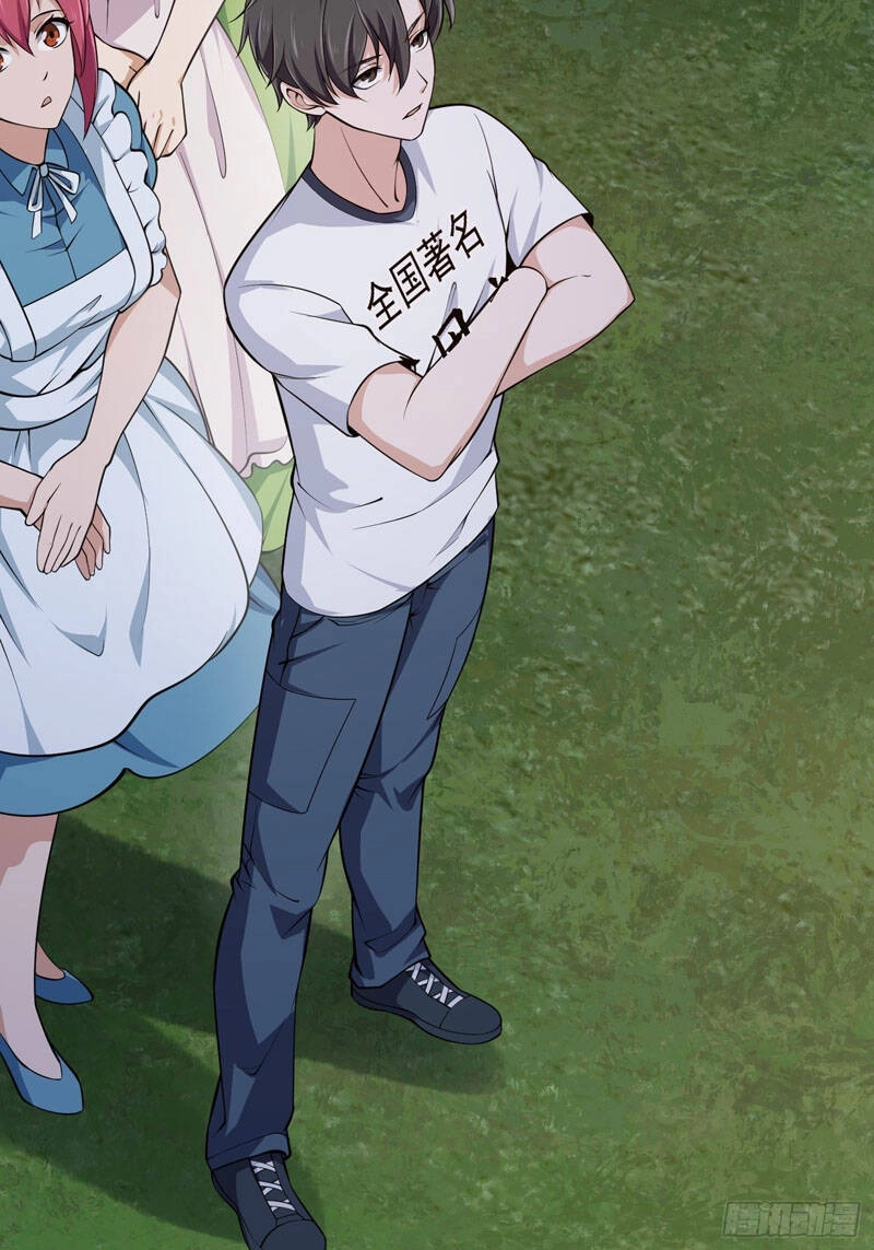 Ta Chẳng Qua Là Một Đại La Kim Tiên Chapter 246 - 20