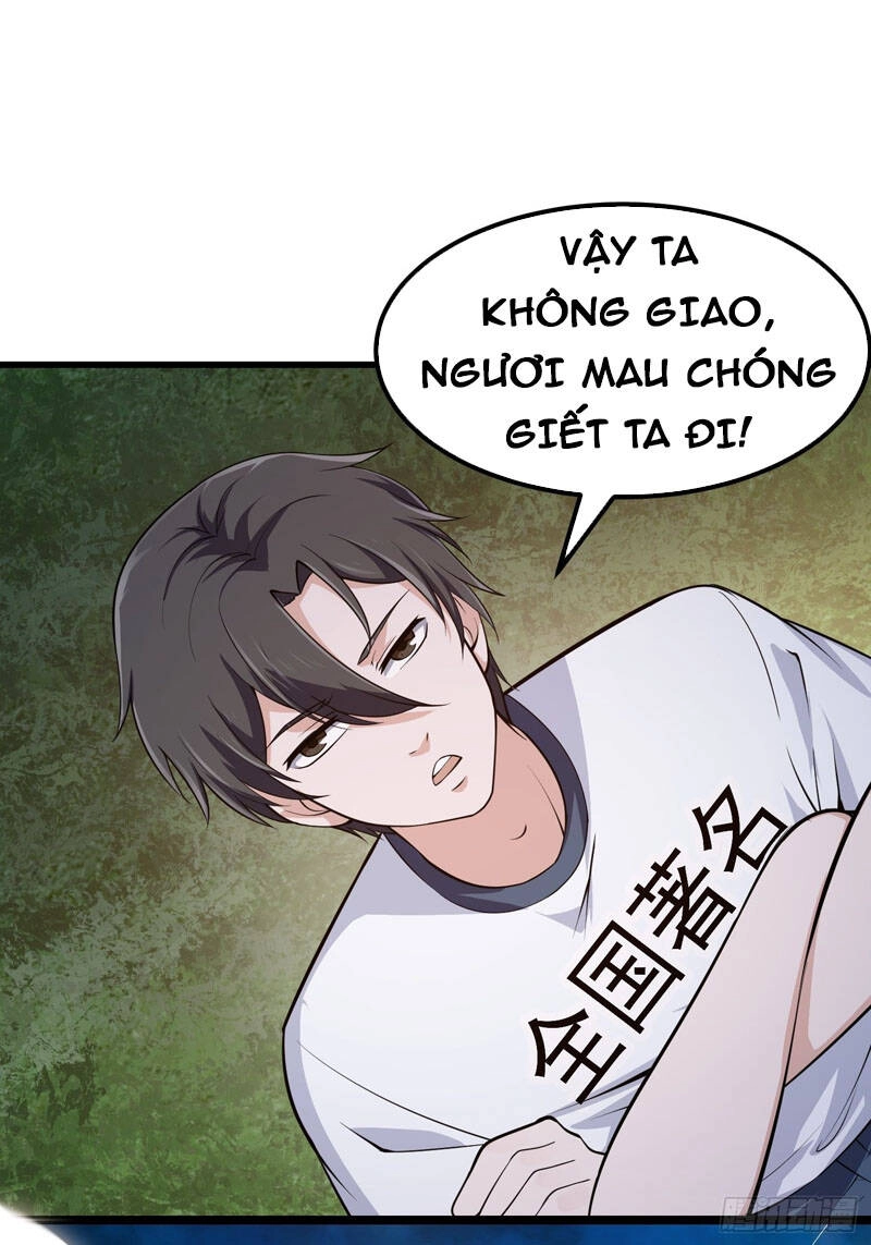 Ta Chẳng Qua Là Một Đại La Kim Tiên Chapter 246 - 22