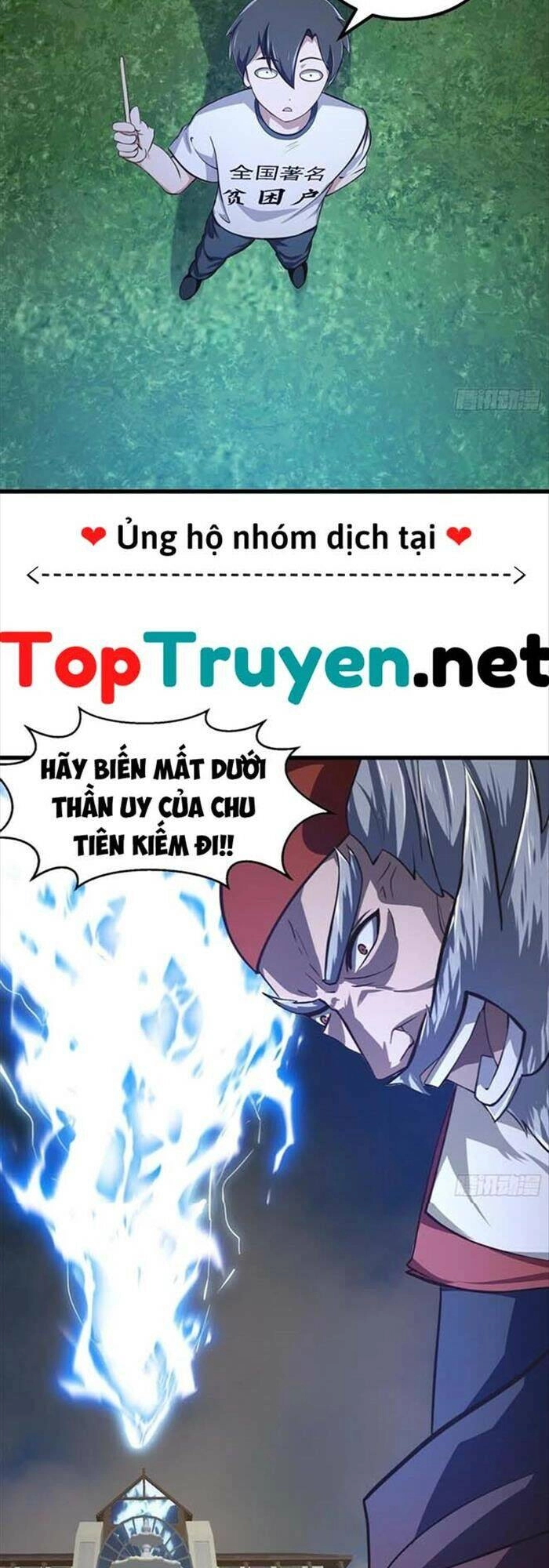 Ta Chẳng Qua Là Một Đại La Kim Tiên Chapter 247 - 14