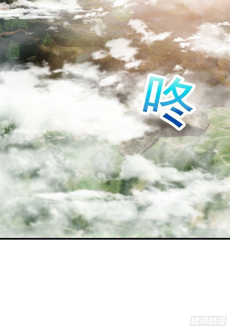 Ta Chẳng Qua Là Một Đại La Kim Tiên Chapter 248 - 26