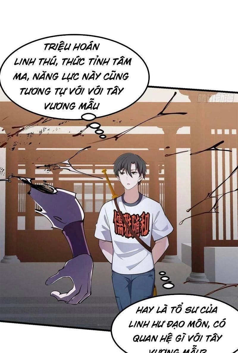 Ta Chẳng Qua Là Một Đại La Kim Tiên Chapter 250 - 9