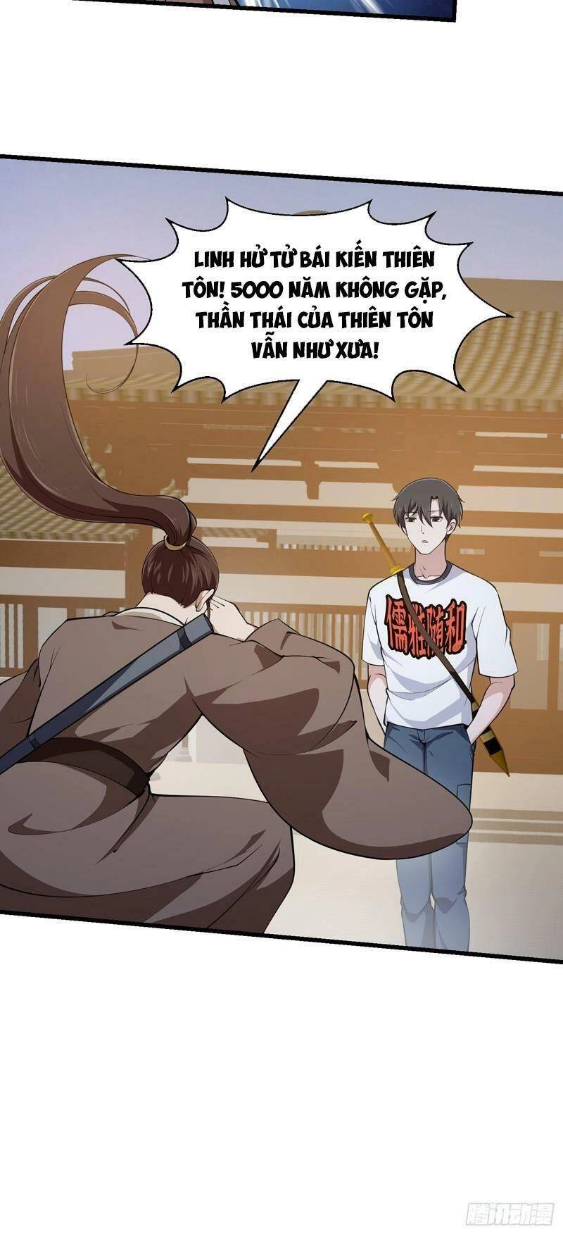 Ta Chẳng Qua Là Một Đại La Kim Tiên Chapter 251 - 23