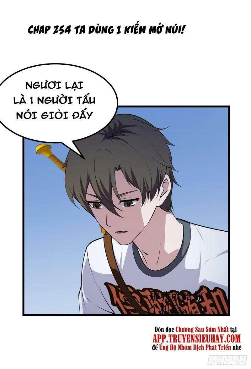 Ta Chẳng Qua Là Một Đại La Kim Tiên Chapter 254 - 1