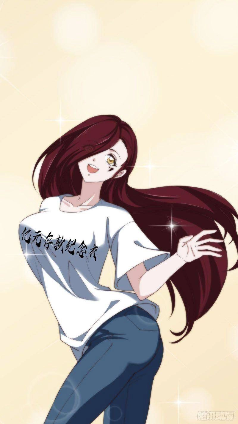 Ta Chẳng Qua Là Một Đại La Kim Tiên Chapter 257 - 16