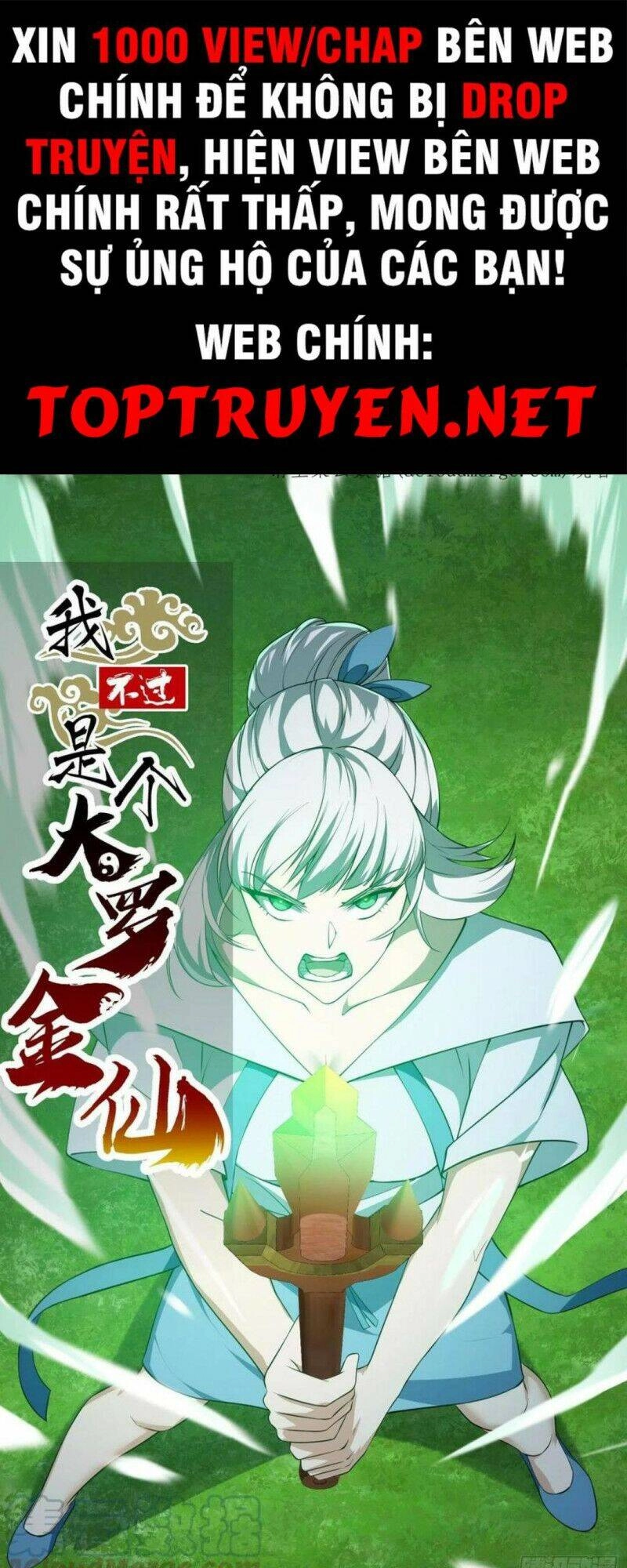 Ta Chẳng Qua Là Một Đại La Kim Tiên Chapter 258 - 1