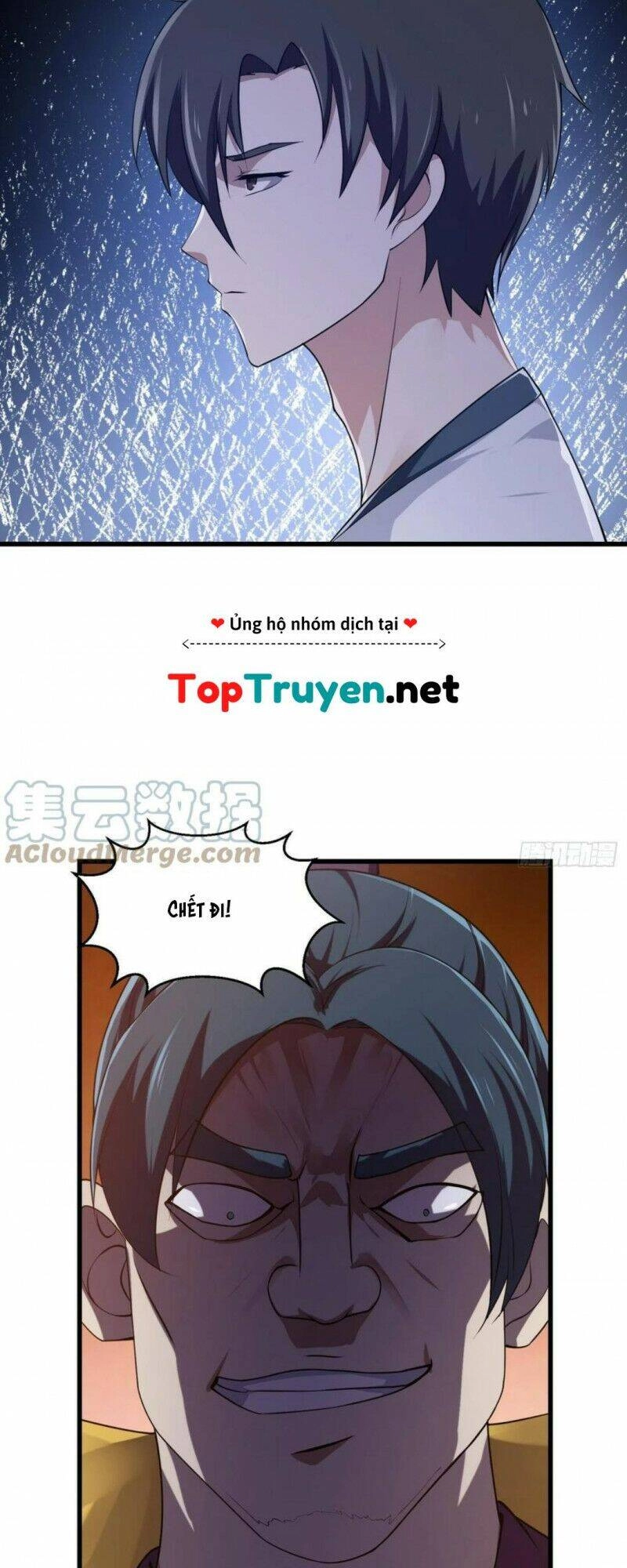 Ta Chẳng Qua Là Một Đại La Kim Tiên Chapter 258 - 27