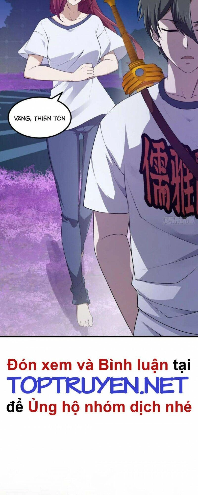 Ta Chẳng Qua Là Một Đại La Kim Tiên Chapter 258 - 30