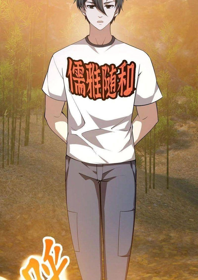 Ta Chẳng Qua Là Một Đại La Kim Tiên Chapter 261 - 12