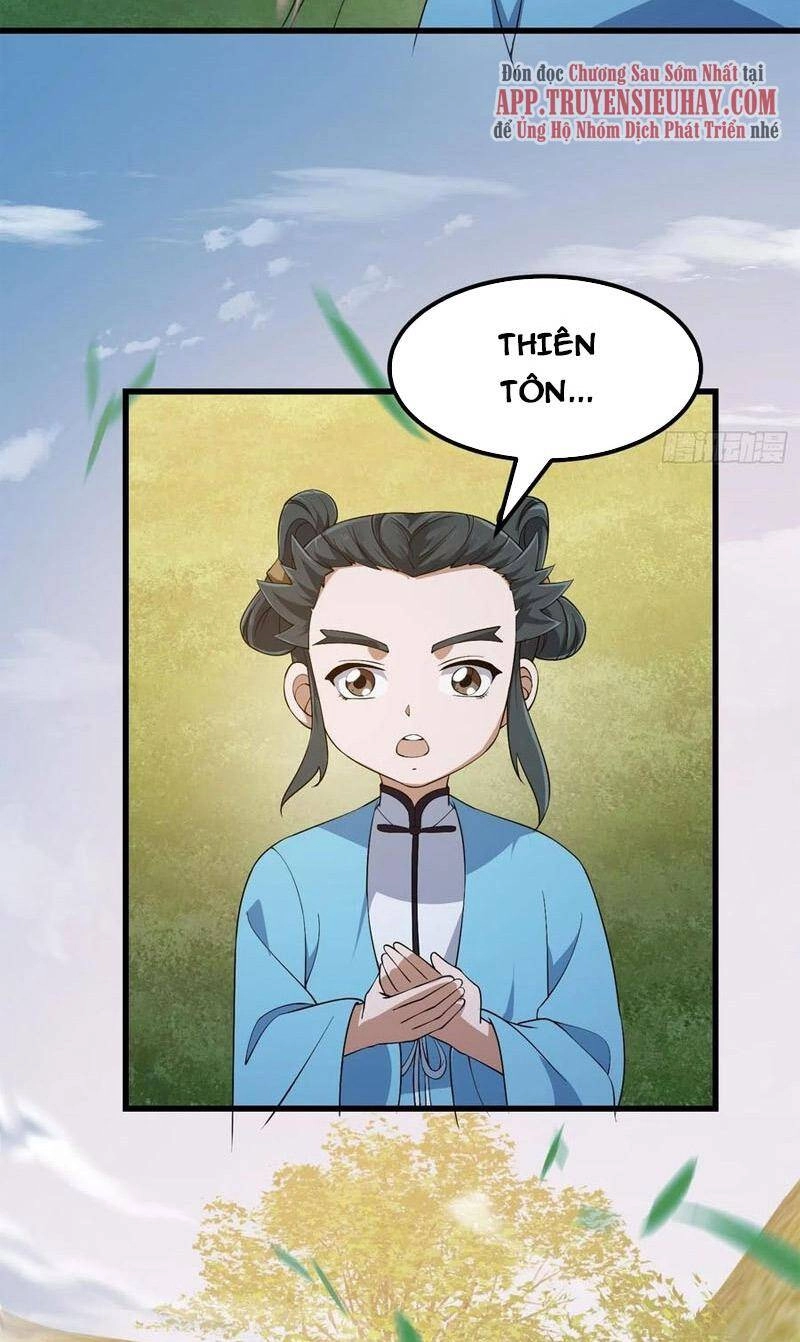 Ta Chẳng Qua Là Một Đại La Kim Tiên Chapter 262 - 32