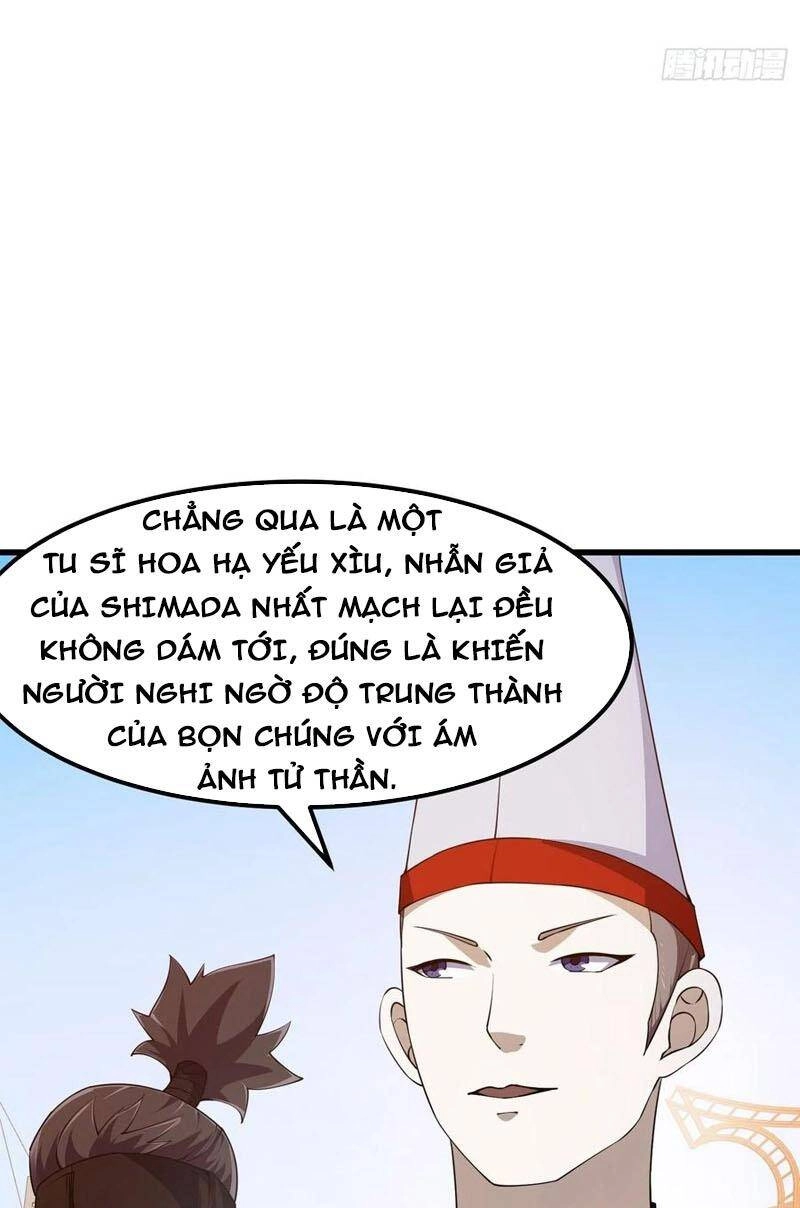 Ta Chẳng Qua Là Một Đại La Kim Tiên Chapter 263 - 2