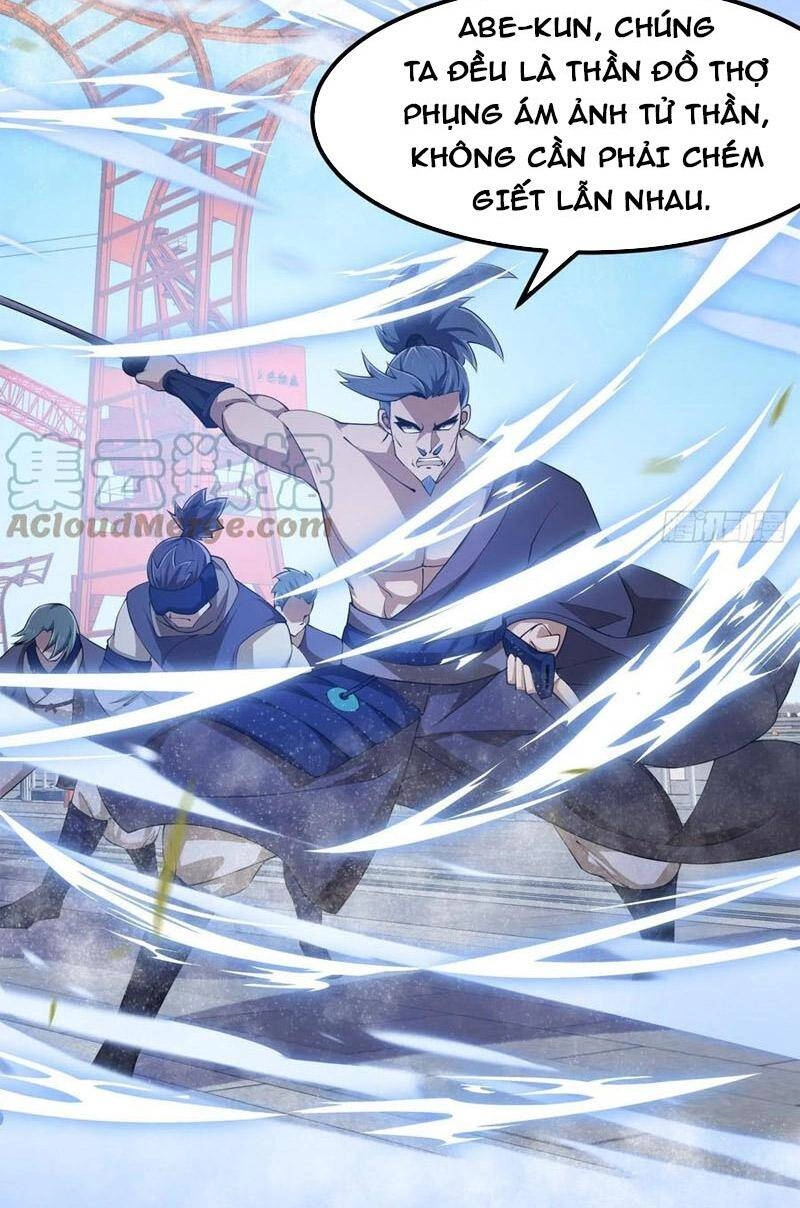 Ta Chẳng Qua Là Một Đại La Kim Tiên Chapter 263 - 12