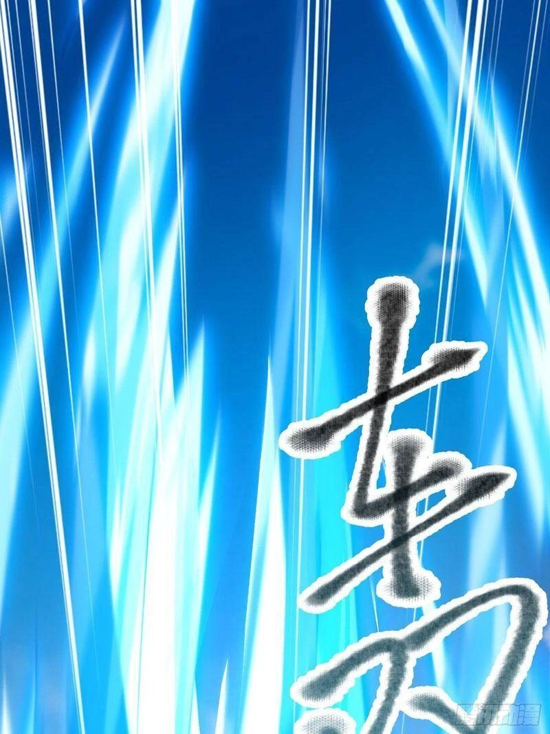 Ta Chẳng Qua Là Một Đại La Kim Tiên Chapter 266 - 41