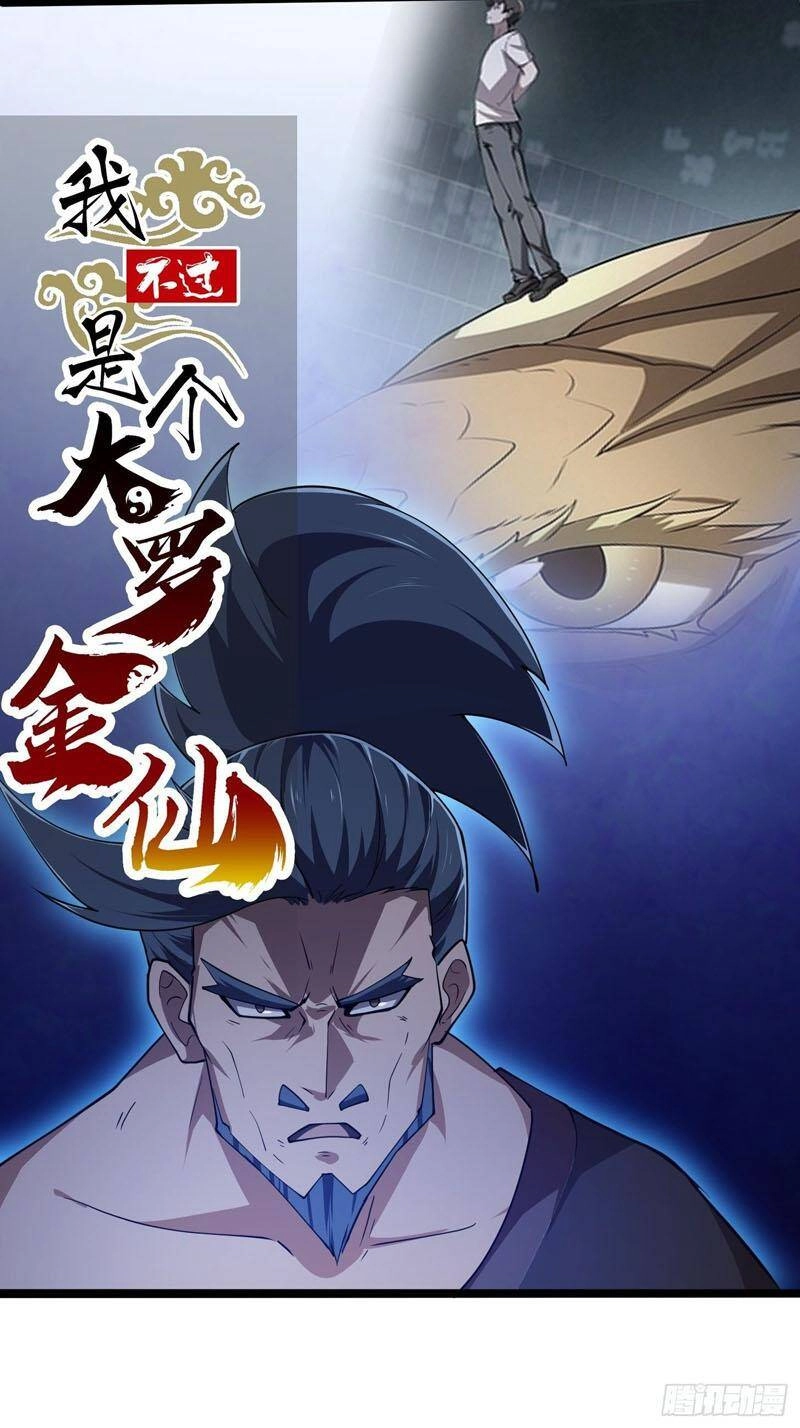 Ta Chẳng Qua Là Một Đại La Kim Tiên Chapter 267 - 1