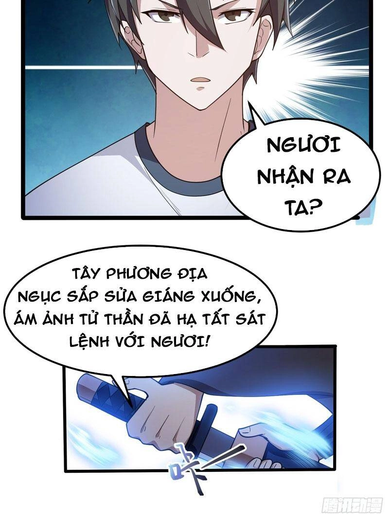 Ta Chẳng Qua Là Một Đại La Kim Tiên Chapter 267 - 25