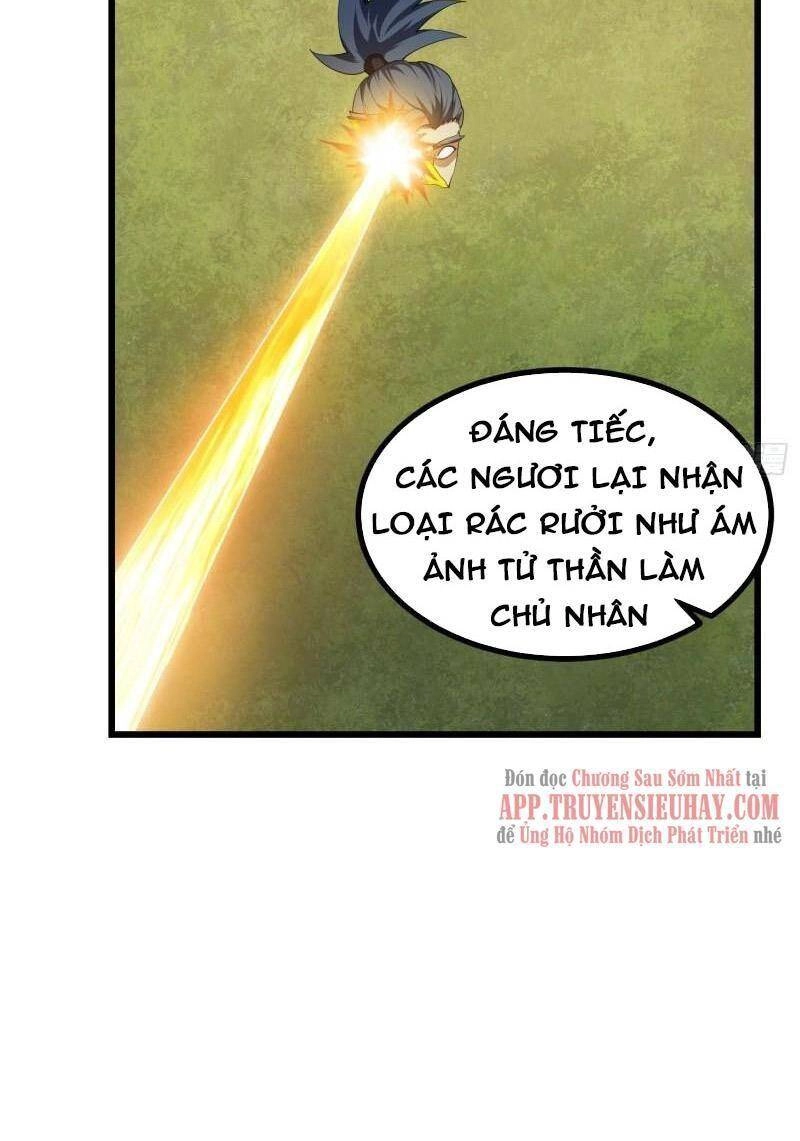 Ta Chẳng Qua Là Một Đại La Kim Tiên Chapter 268 - 40