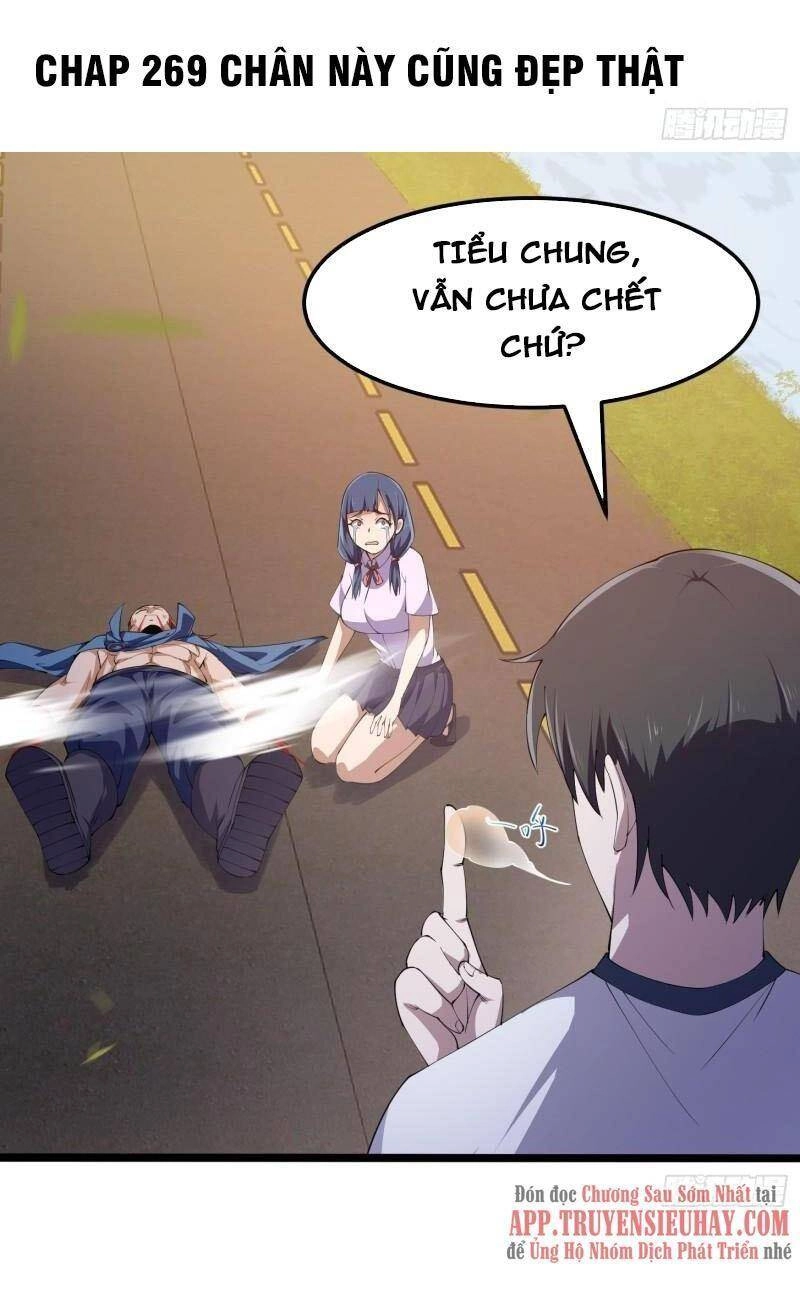 Ta Chẳng Qua Là Một Đại La Kim Tiên Chapter 269 - 1