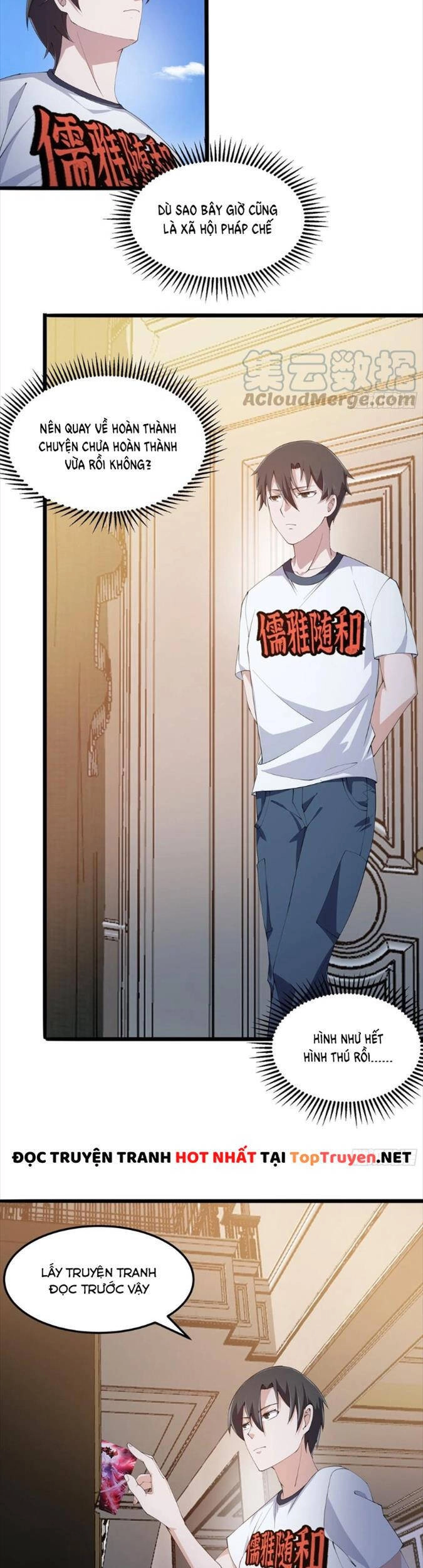 Ta Chẳng Qua Là Một Đại La Kim Tiên Chapter 270 - 7