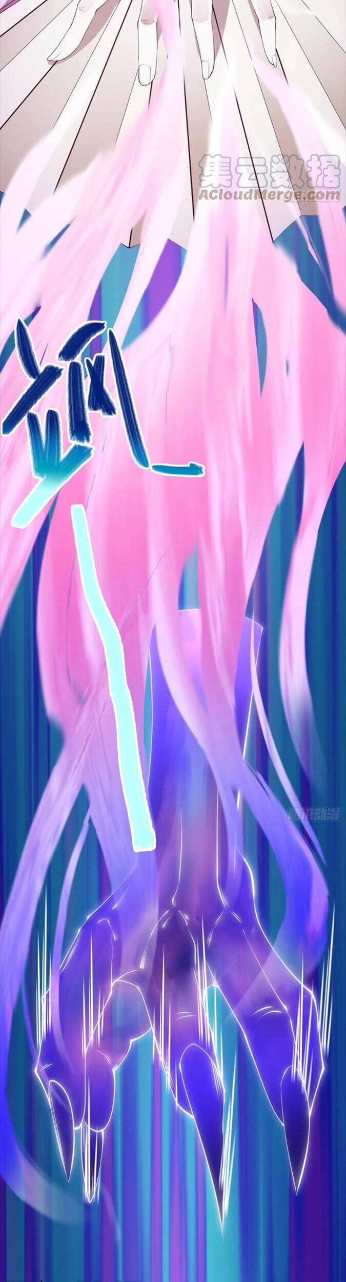 Ta Chẳng Qua Là Một Đại La Kim Tiên Chapter 270 - 10