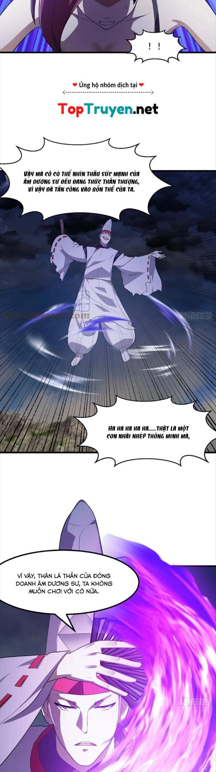 Ta Chẳng Qua Là Một Đại La Kim Tiên Chapter 271 - 11