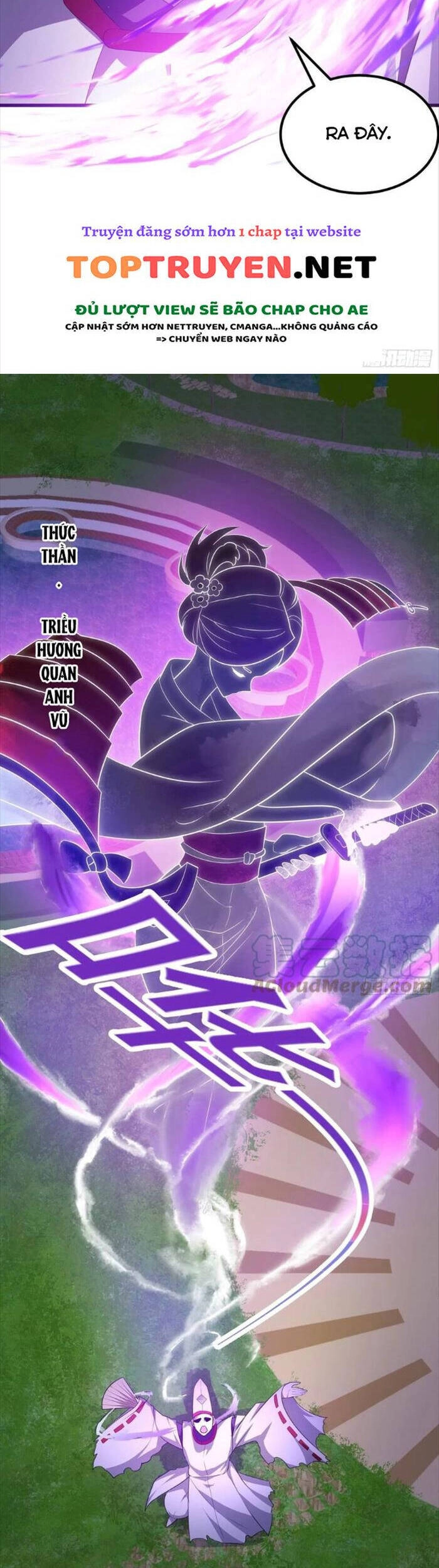 Ta Chẳng Qua Là Một Đại La Kim Tiên Chapter 271 - 12