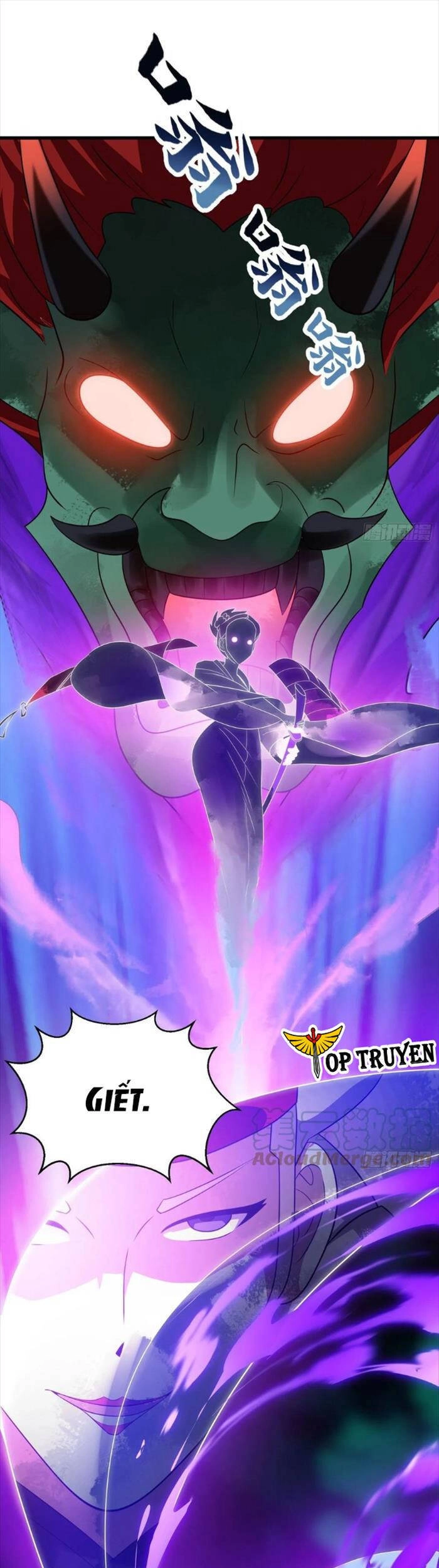 Ta Chẳng Qua Là Một Đại La Kim Tiên Chapter 271 - 14