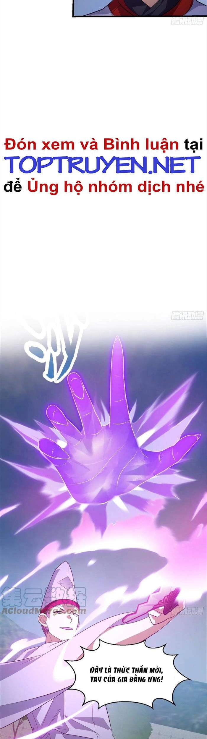 Ta Chẳng Qua Là Một Đại La Kim Tiên Chapter 271 - 20