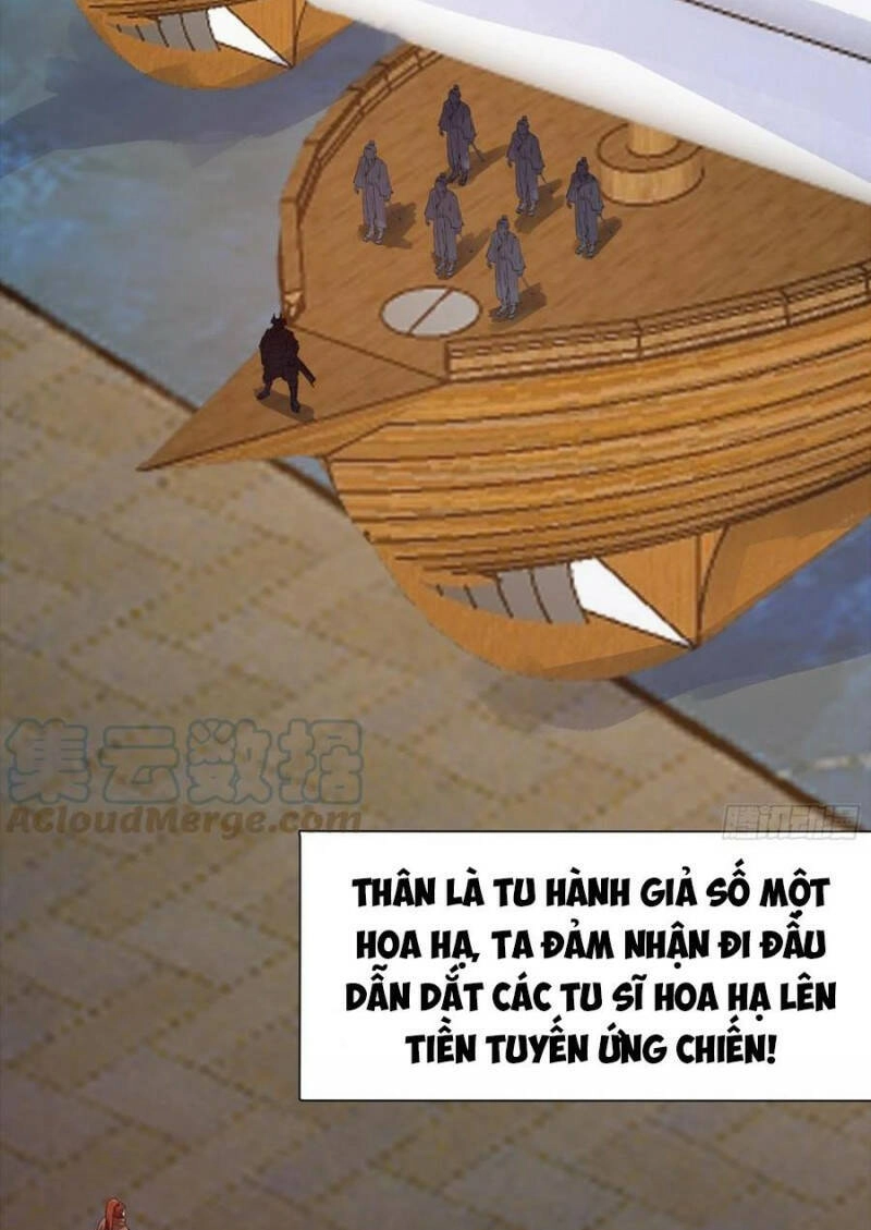 Ta Chẳng Qua Là Một Đại La Kim Tiên Chapter 274 - 19