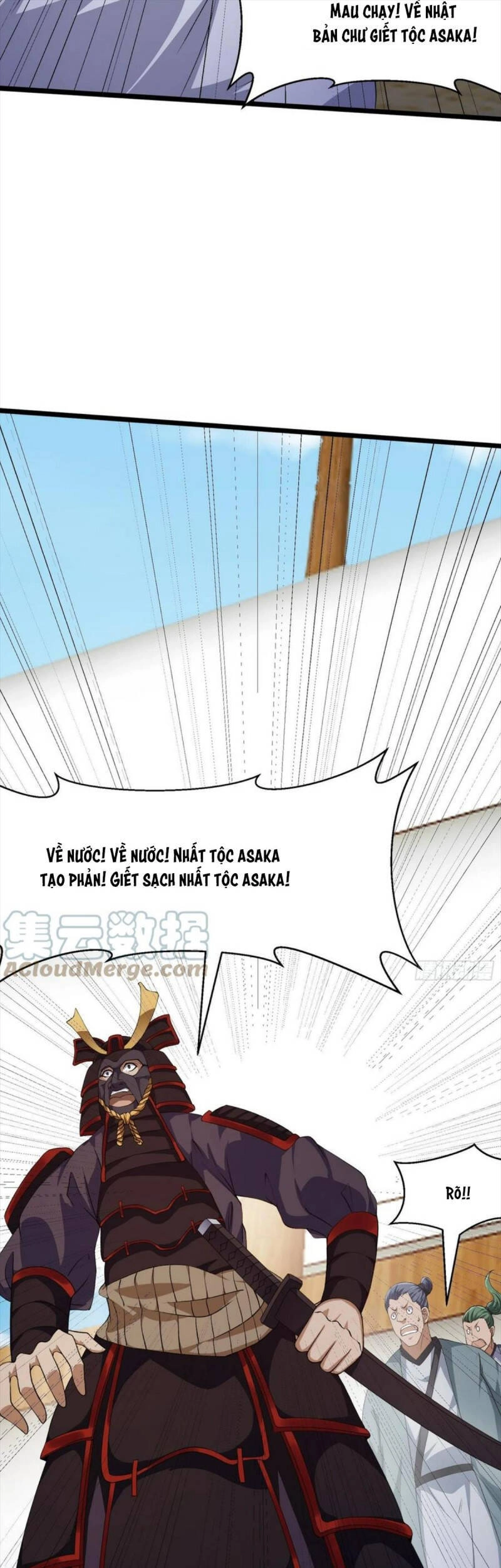 Ta Chẳng Qua Là Một Đại La Kim Tiên Chapter 276 - 17