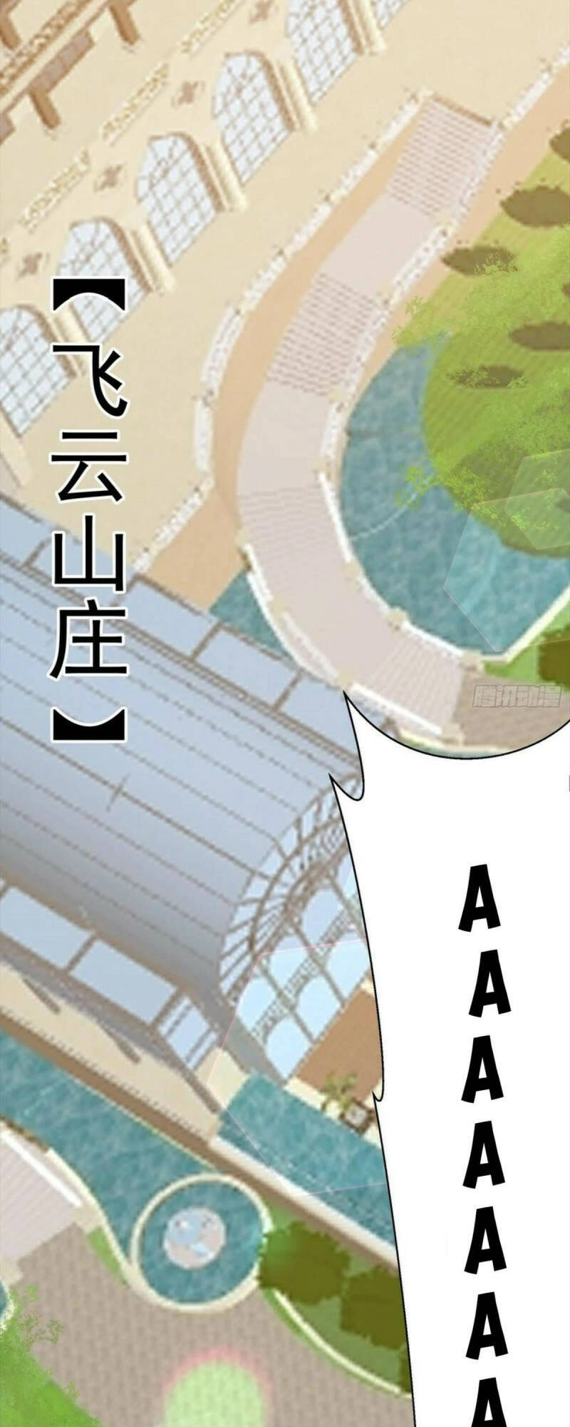 Ta Chẳng Qua Là Một Đại La Kim Tiên Chapter 277 - 13