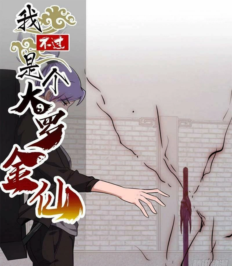 Ta Chẳng Qua Là Một Đại La Kim Tiên Chapter 278 - 1