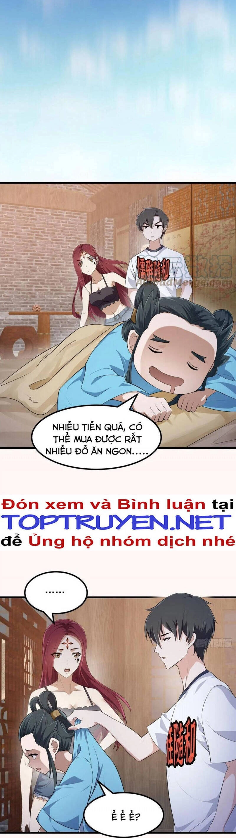 Ta Chẳng Qua Là Một Đại La Kim Tiên Chapter 280 - 3