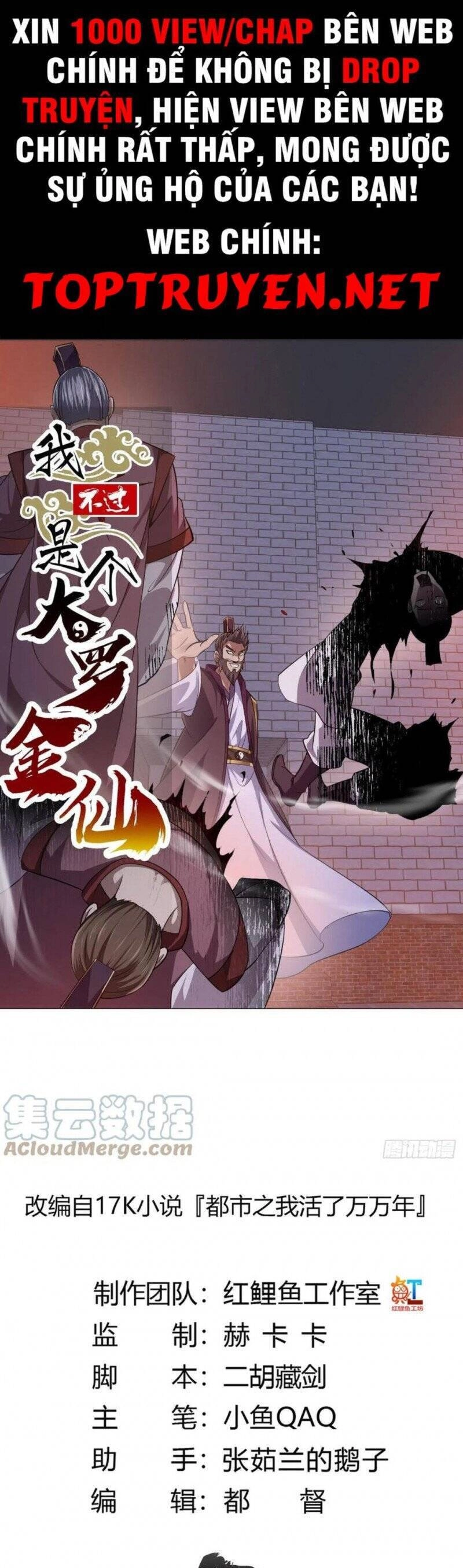 Ta Chẳng Qua Là Một Đại La Kim Tiên Chapter 281 - 1